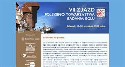 Desktop Screenshot of 7zjazdptbb.viamedica.pl