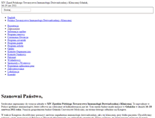 Tablet Screenshot of immuno.viamedica.pl
